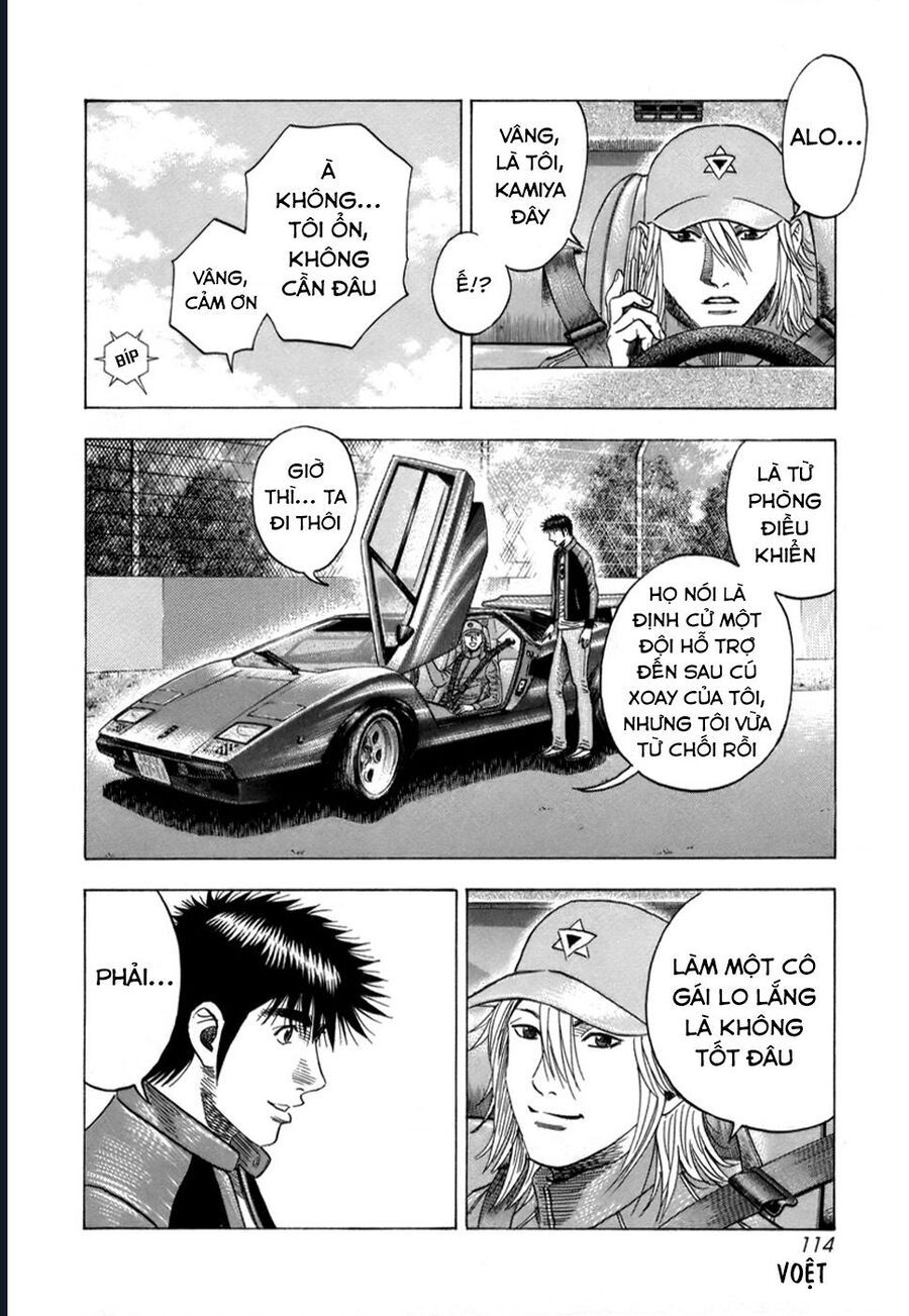 Countach: Chapter 85