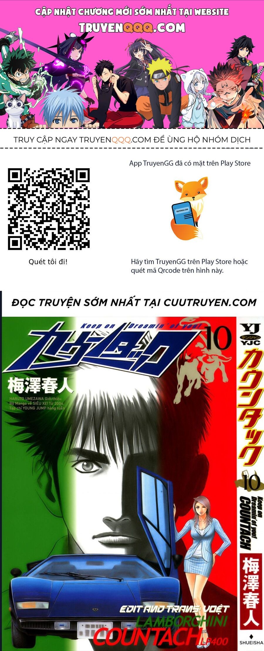 Countach: Chapter 86