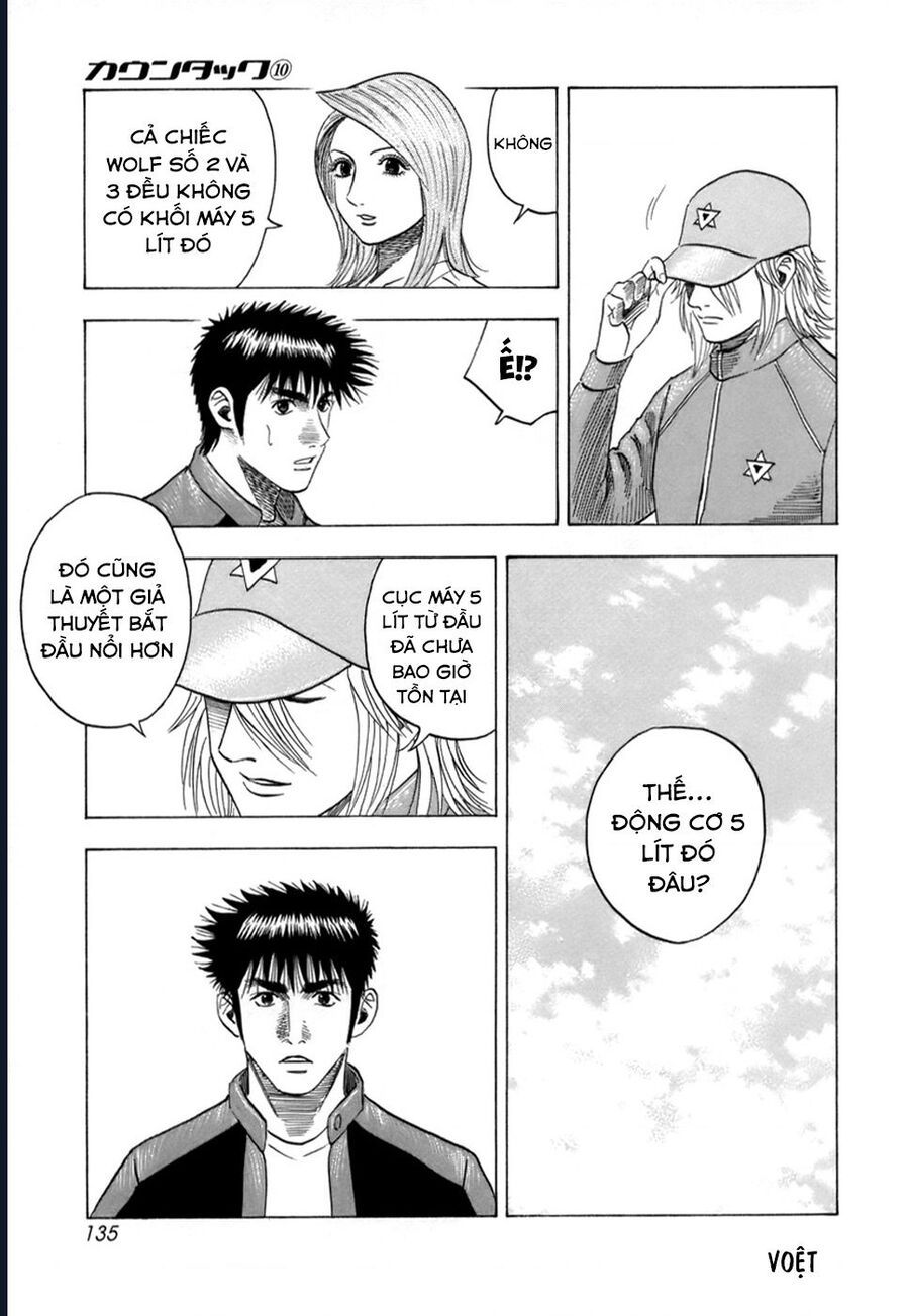 Countach: Chapter 86