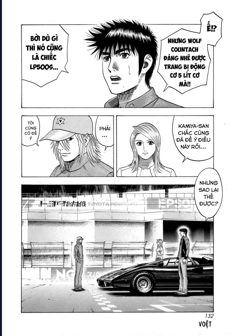 Countach: Chapter 86