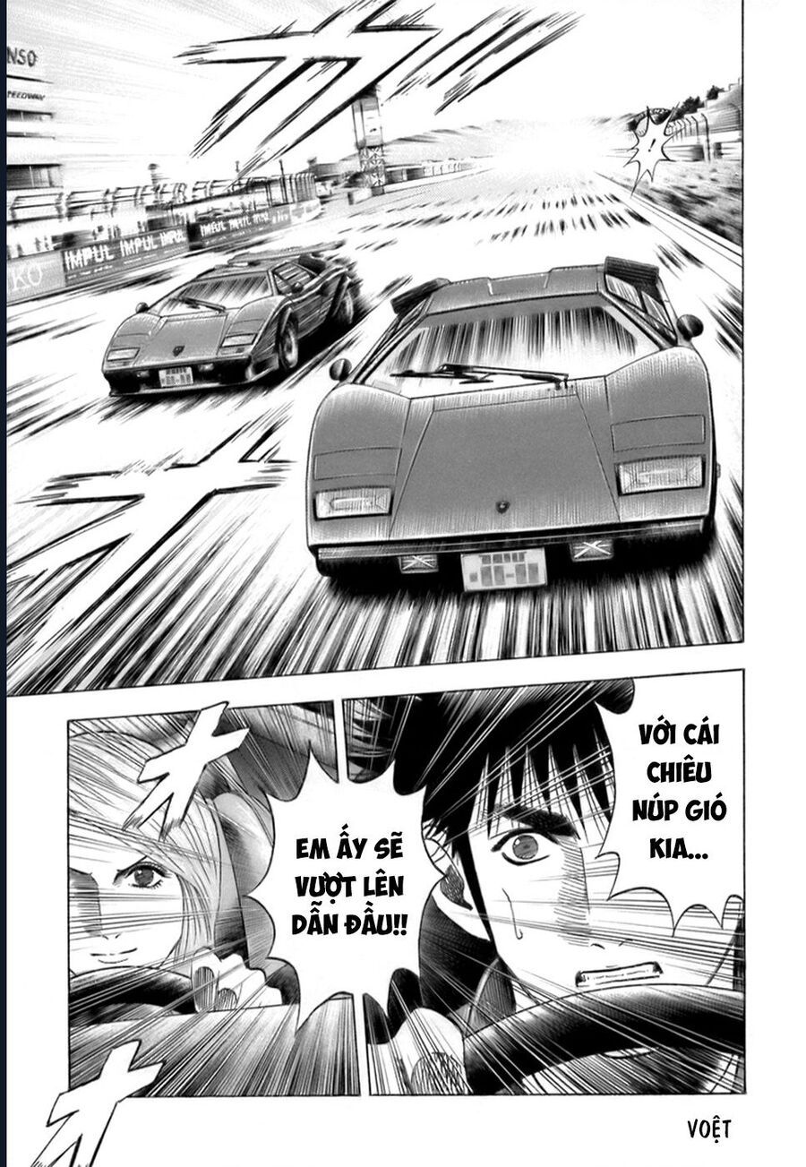 Countach: Chapter 88