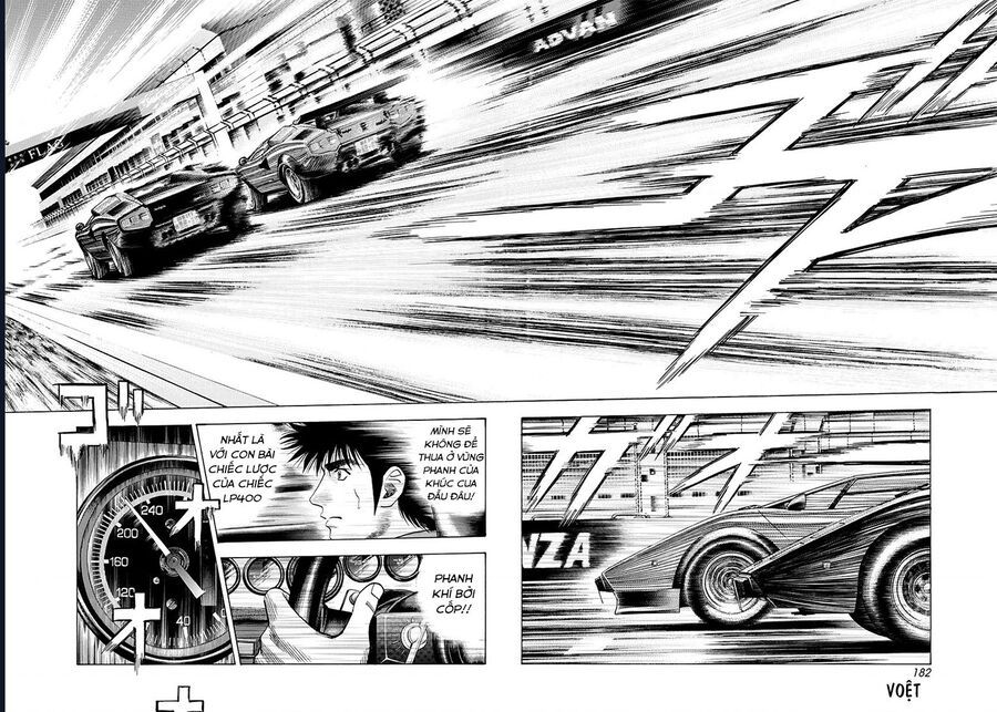 Countach: Chapter 88