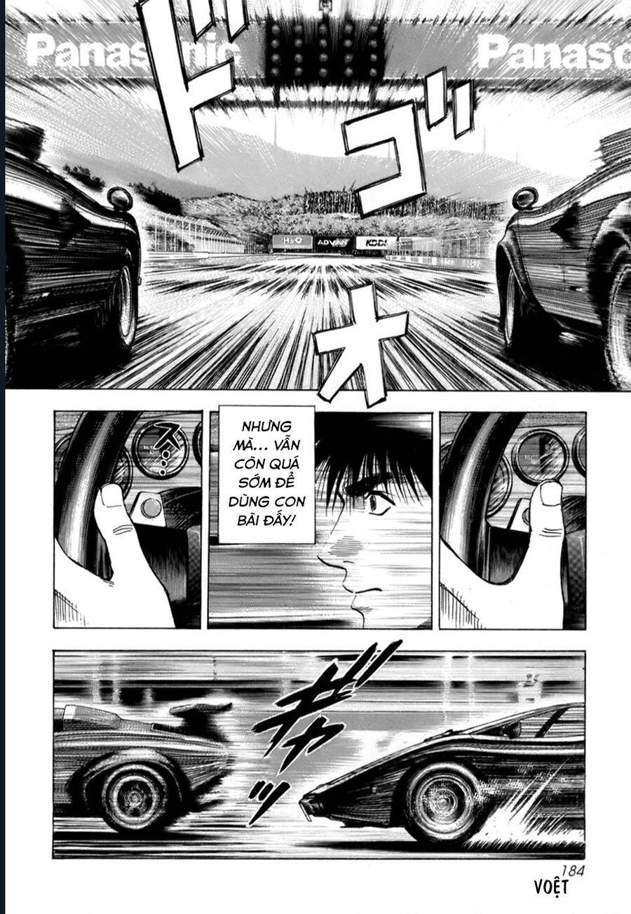 Countach: Chapter 88