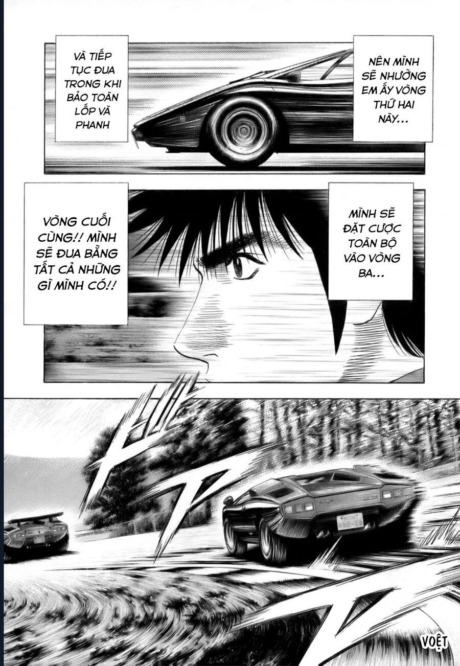 Countach: Chapter 88