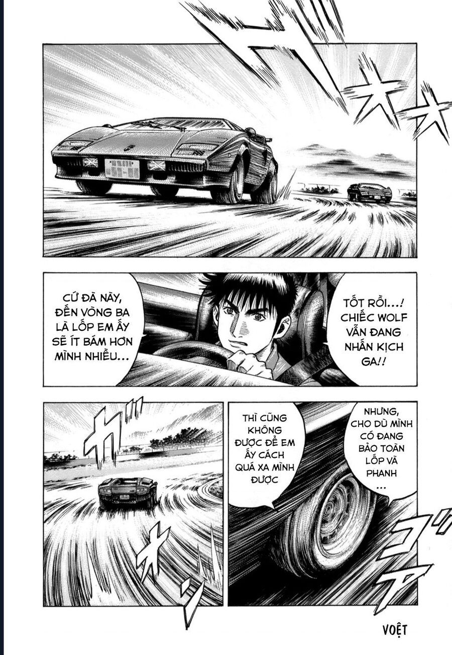 Countach: Chapter 88