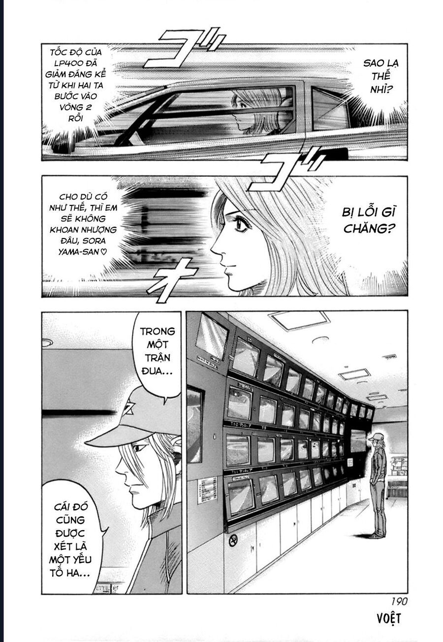 Countach: Chapter 88