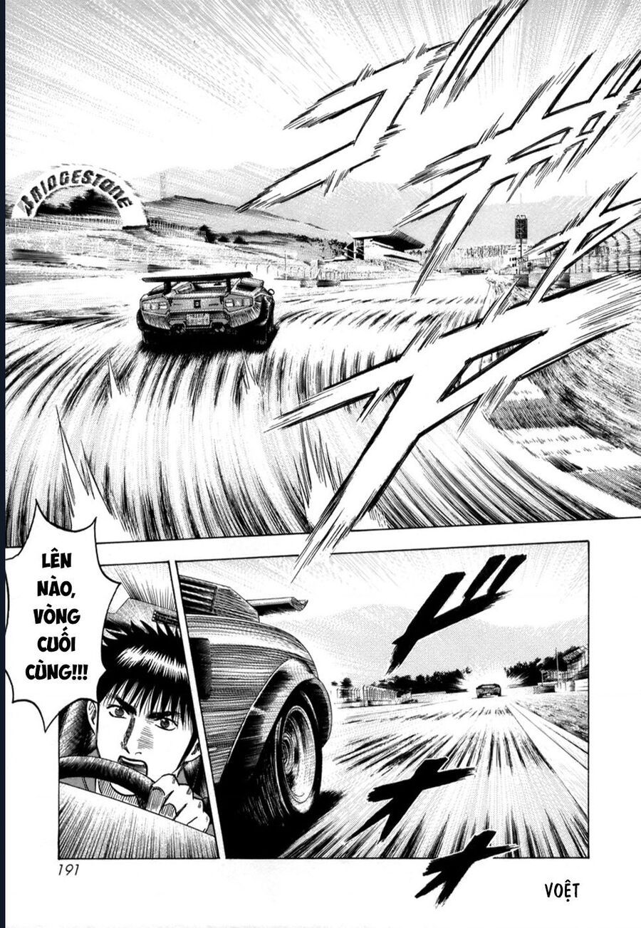 Countach: Chapter 88