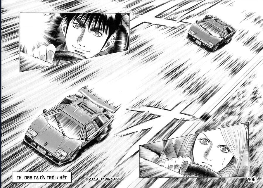 Countach: Chapter 88