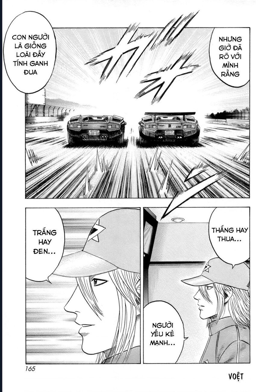 Countach: Chapter 88