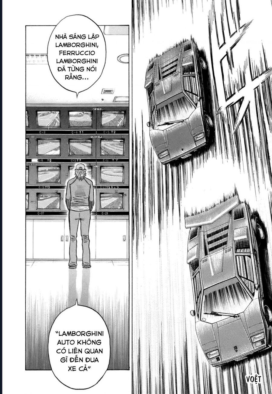 Countach: Chapter 88