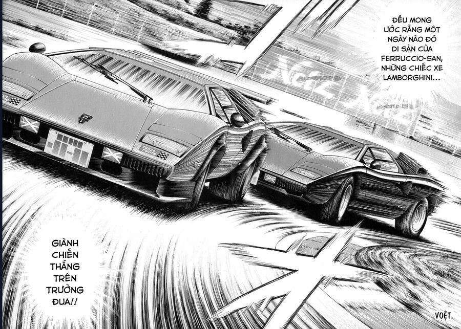 Countach: Chapter 88