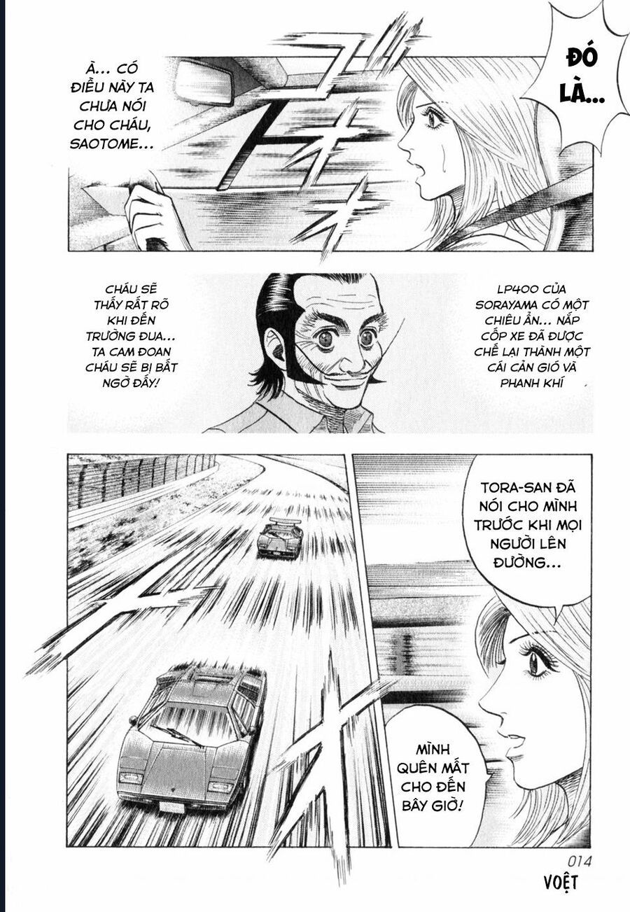 Countach: Chapter 89