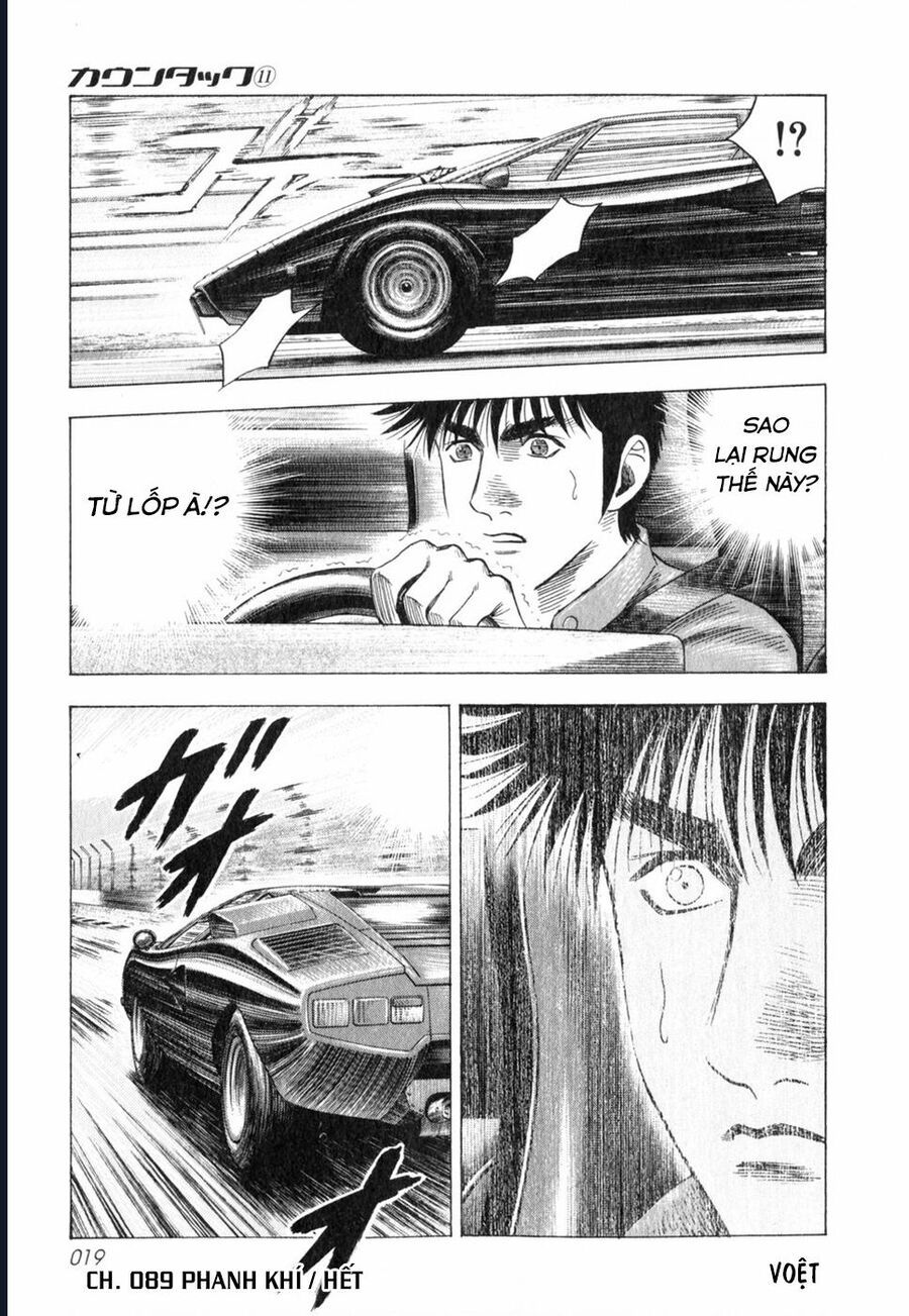 Countach: Chapter 89