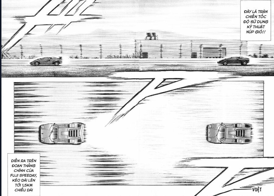 Countach: Chapter 89