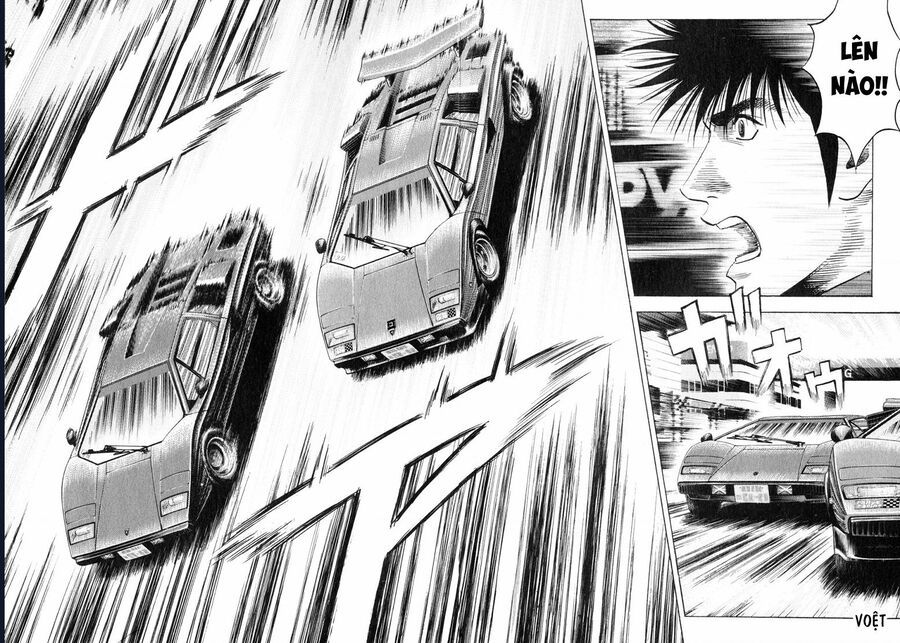 Countach: Chapter 89