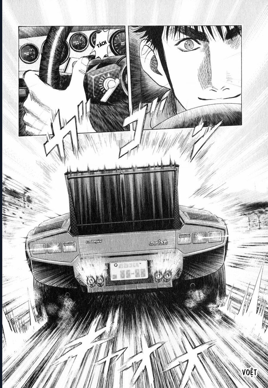 Countach: Chapter 89