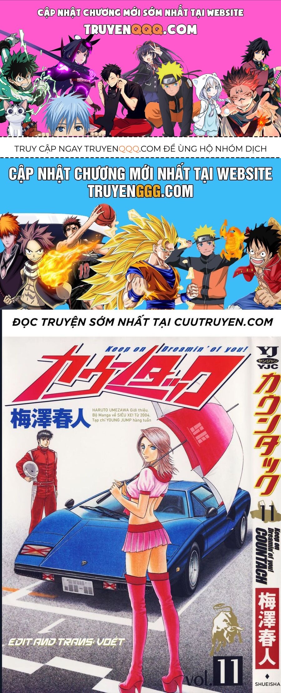 Countach: Chapter 90