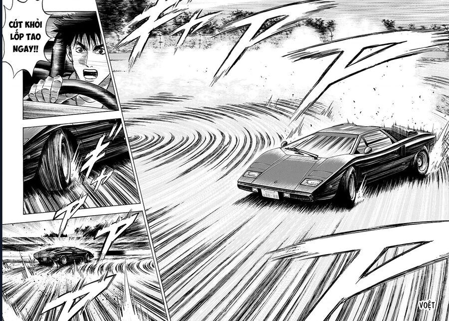 Countach: Chapter 90