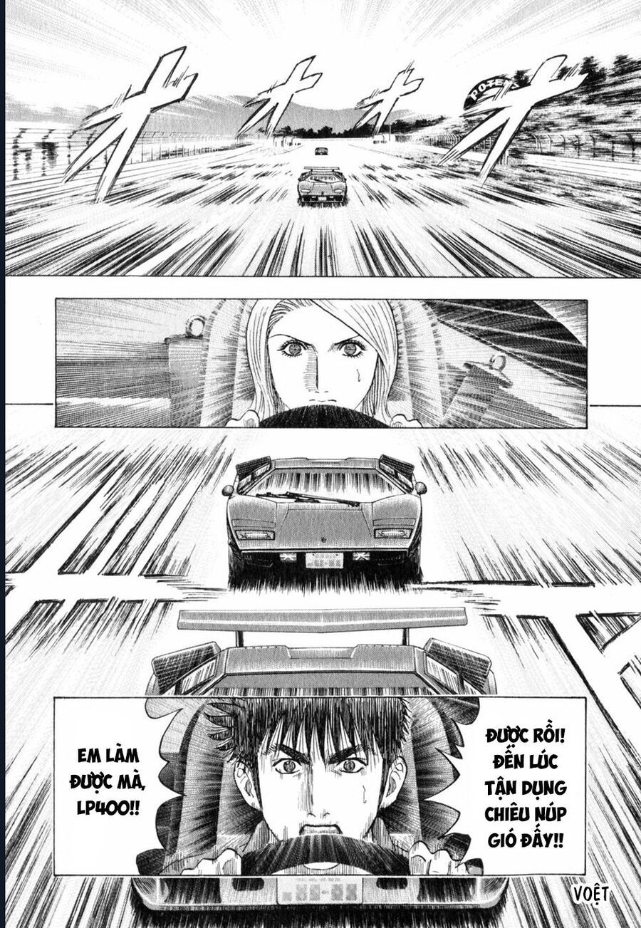 Countach: Chapter 90