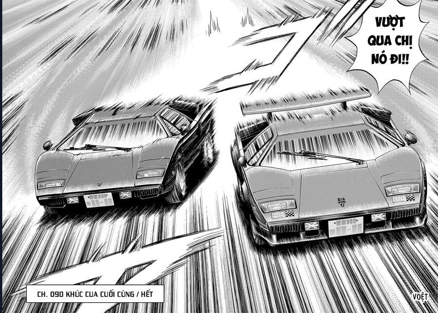 Countach: Chapter 90