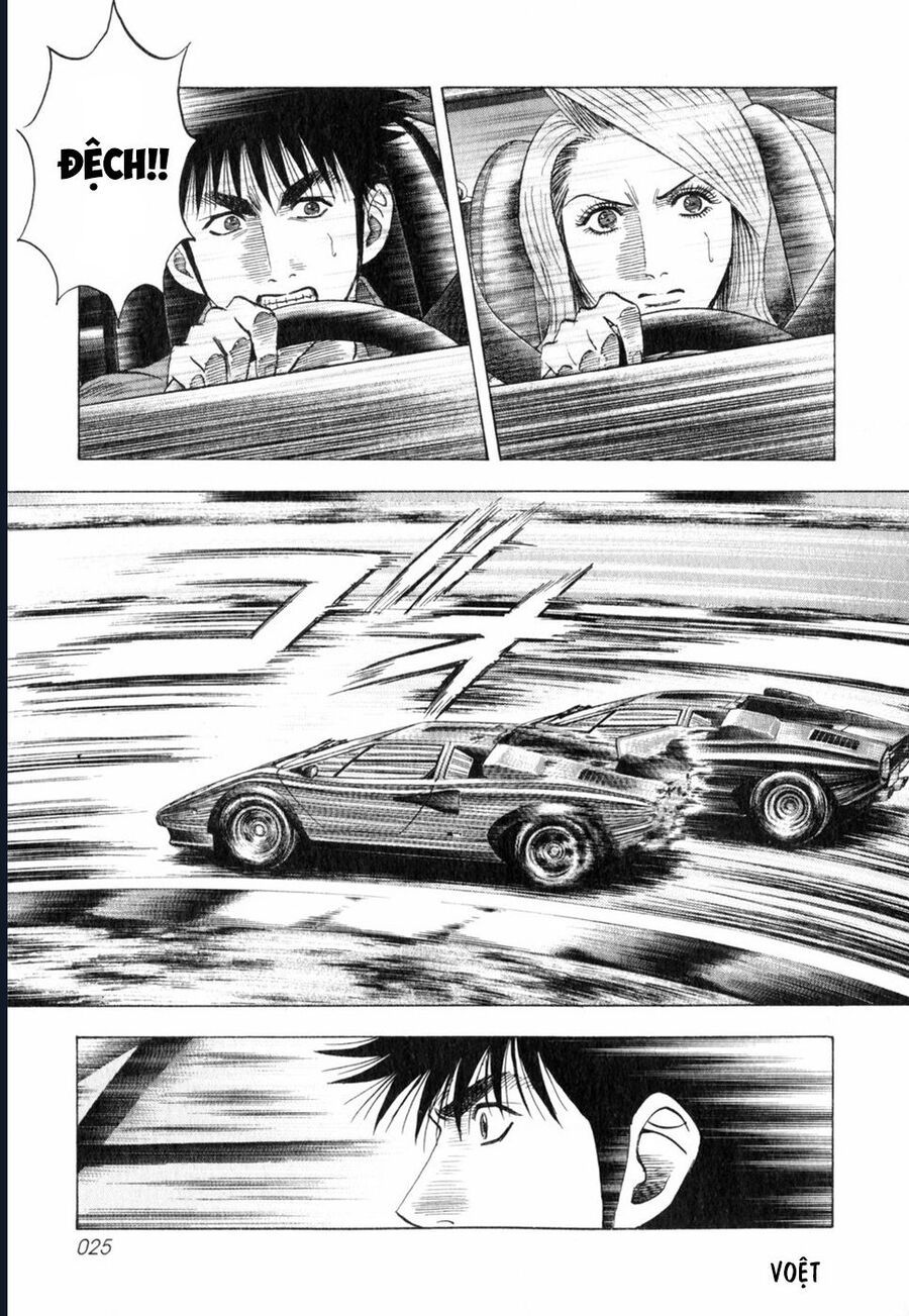 Countach: Chapter 90