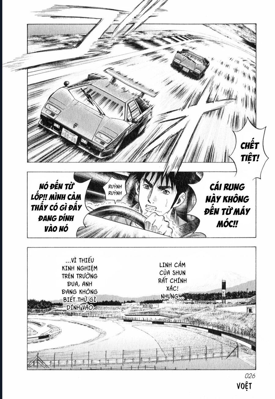 Countach: Chapter 90