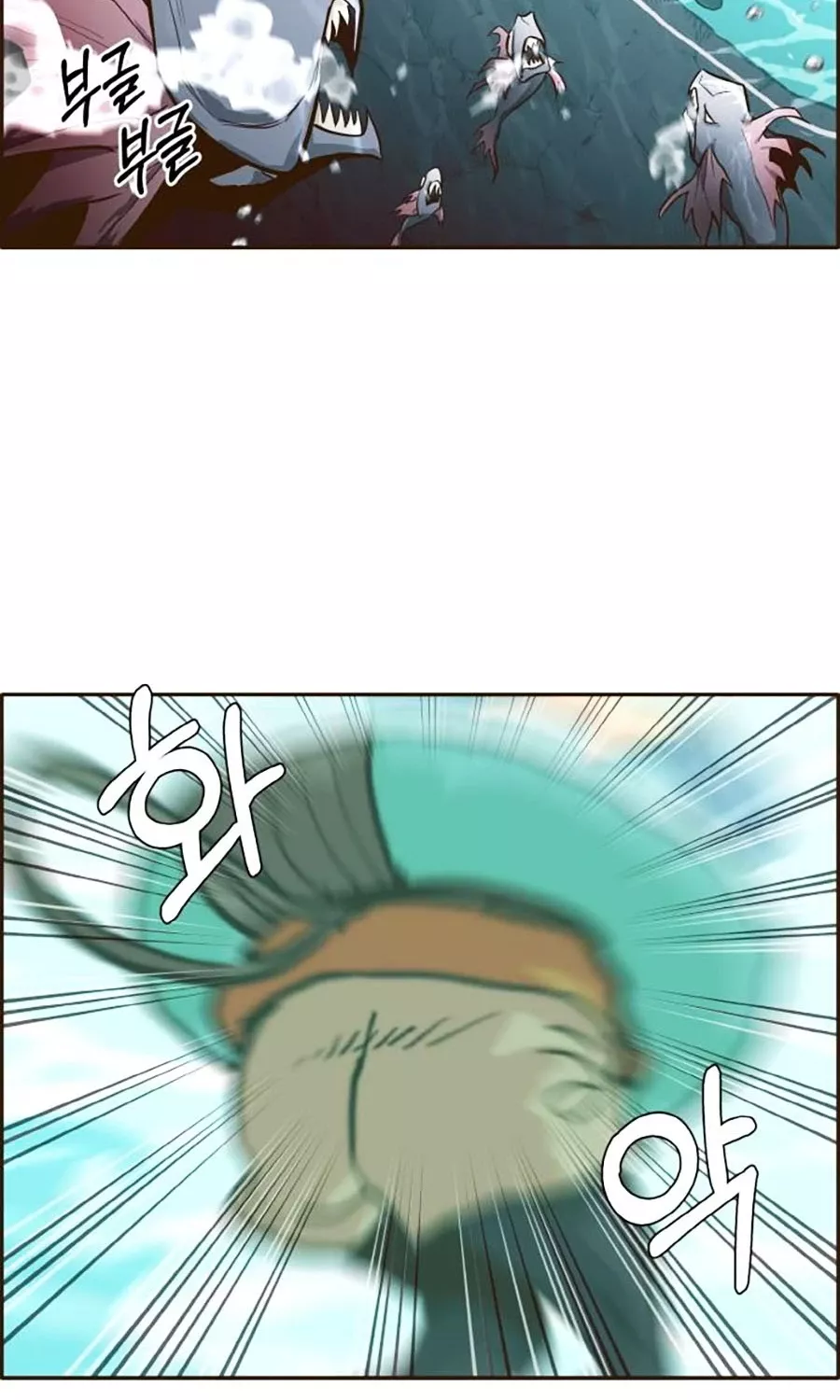 Counter Cube: Chapter 10