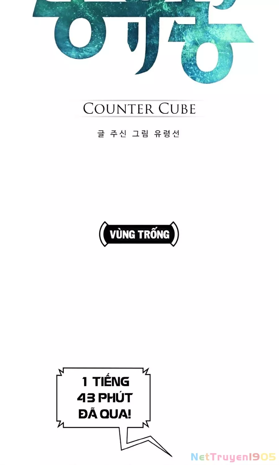 Counter Cube: Chapter 10