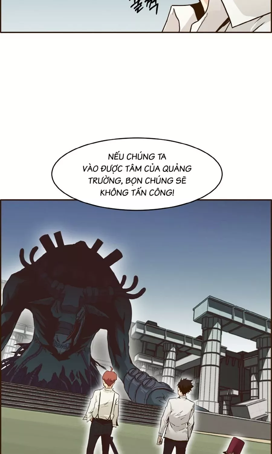 Counter Cube: Chapter 14