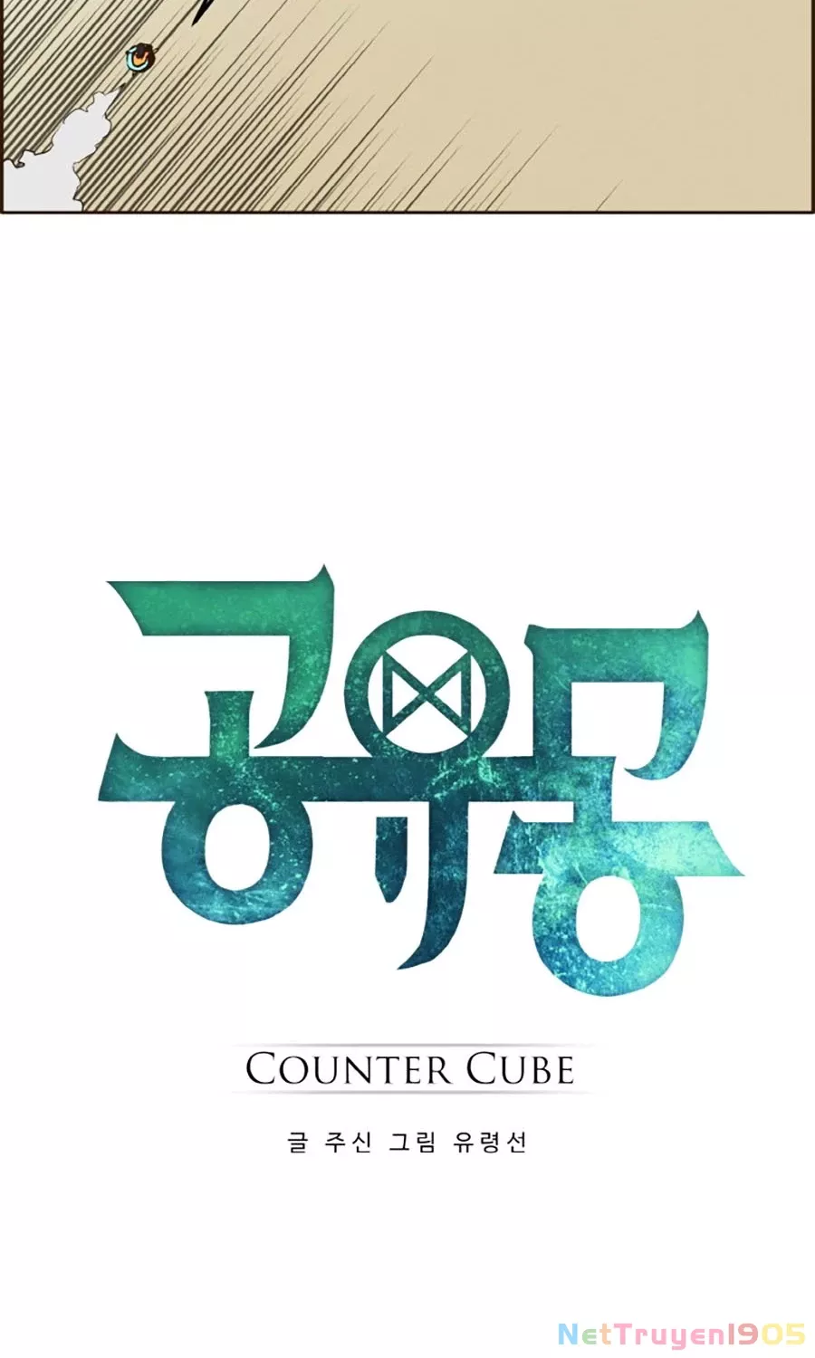Counter Cube: Chapter 6