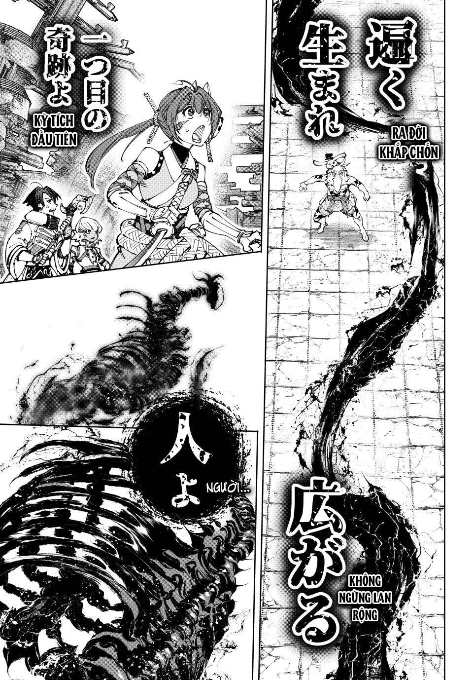 Crappy Game Hunter Challenges God-Tier Game: Chapter 193