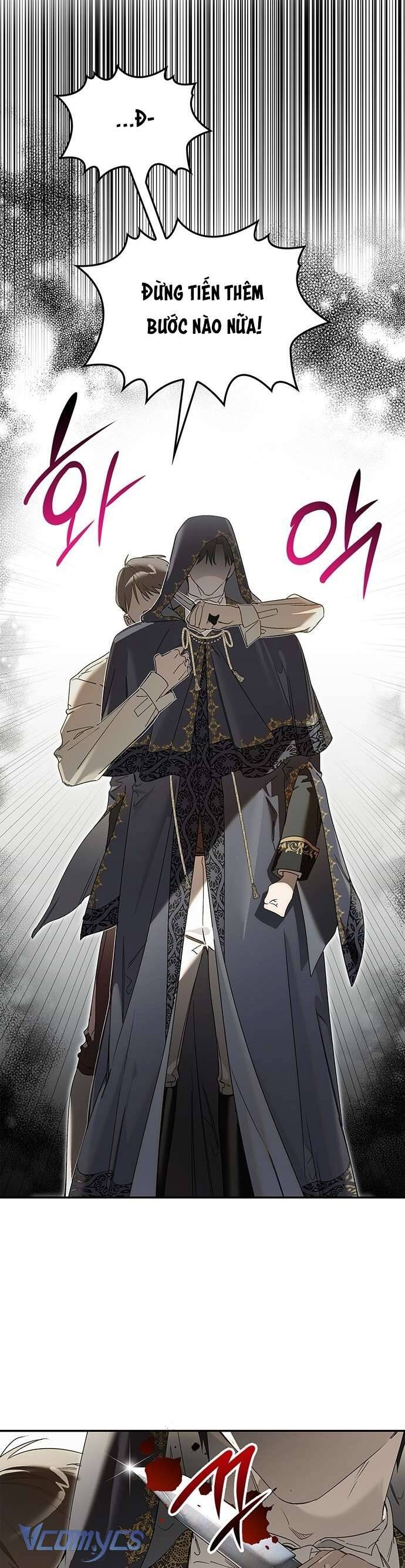 Cứ Cố Gắng Hết Sức Để Hối Hận: Chapter 1