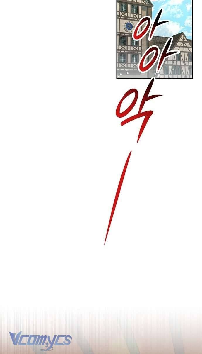 Cứ Cố Gắng Hết Sức Để Hối Hận: Chapter 1