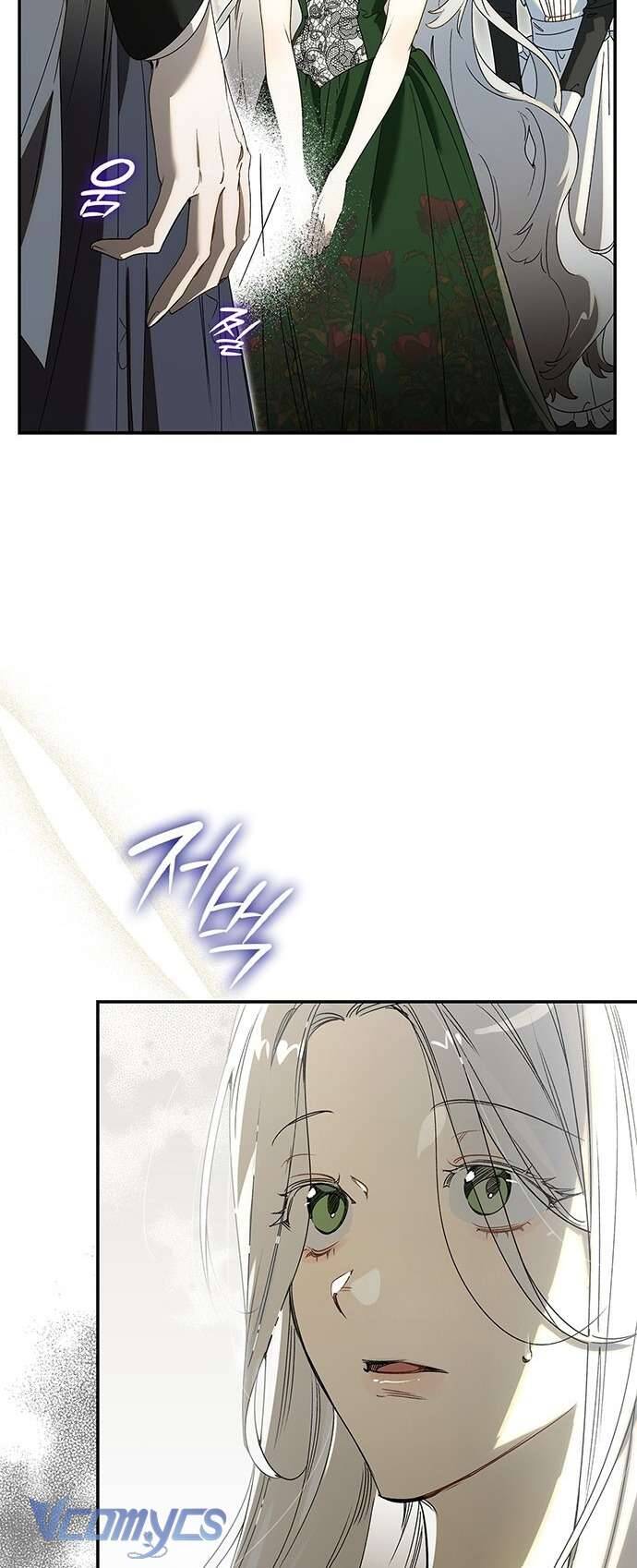 Cứ Cố Gắng Hết Sức Để Hối Hận: Chapter 1