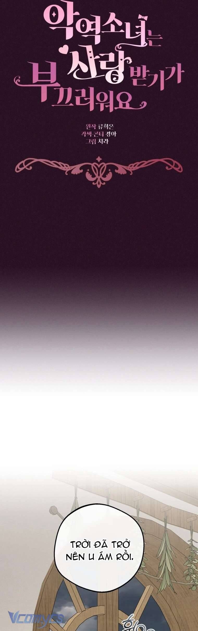 Cứ Cố Gắng Hết Sức Để Hối Hận: Chapter 12