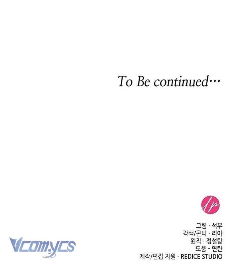 Cứ Cố Gắng Hết Sức Để Hối Hận: Chapter 17