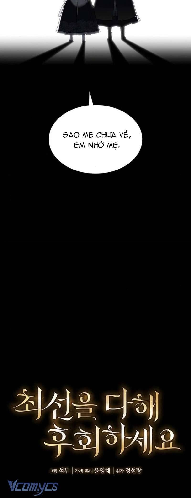 Cứ Cố Gắng Hết Sức Để Hối Hận: Chapter 5