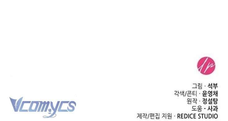 Cứ Cố Gắng Hết Sức Để Hối Hận: Chapter 9