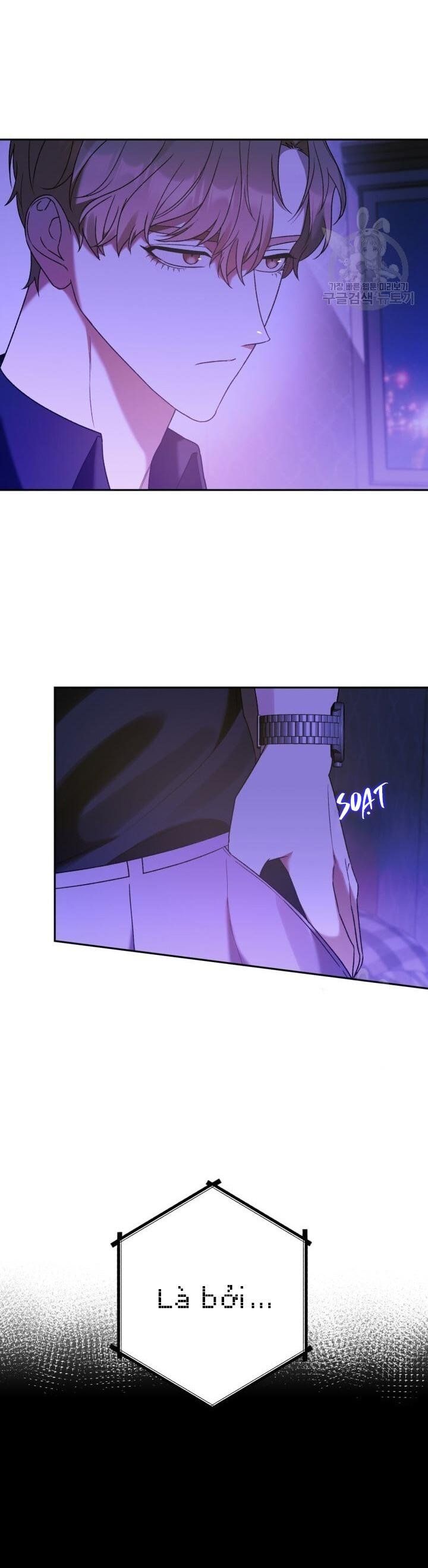 Cú Đấm Netkama: Chapter 16