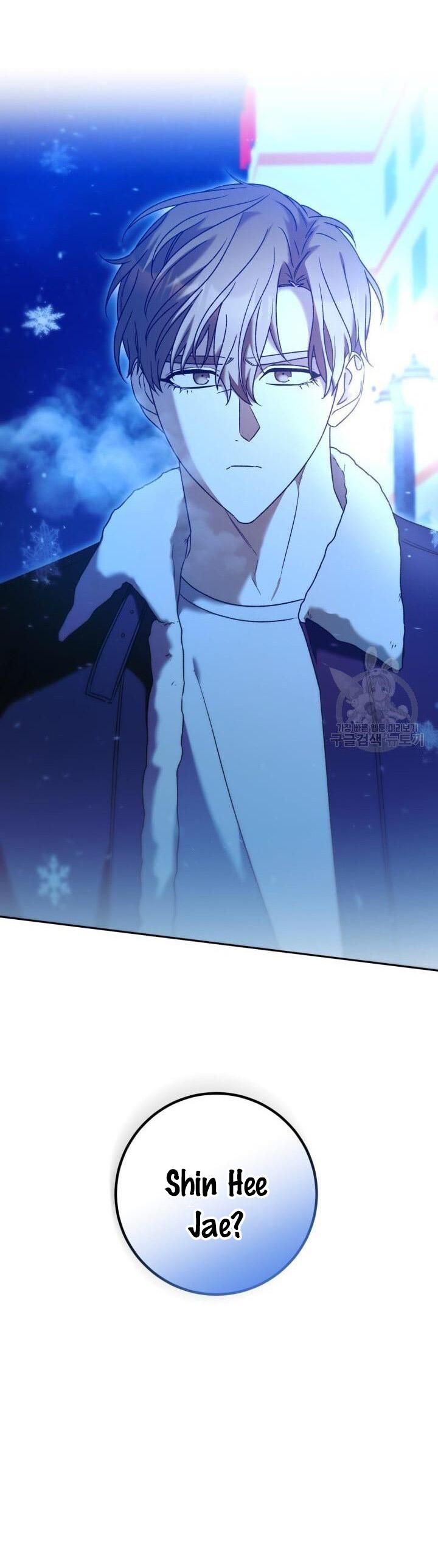 Cú Đấm Netkama: Chapter 21