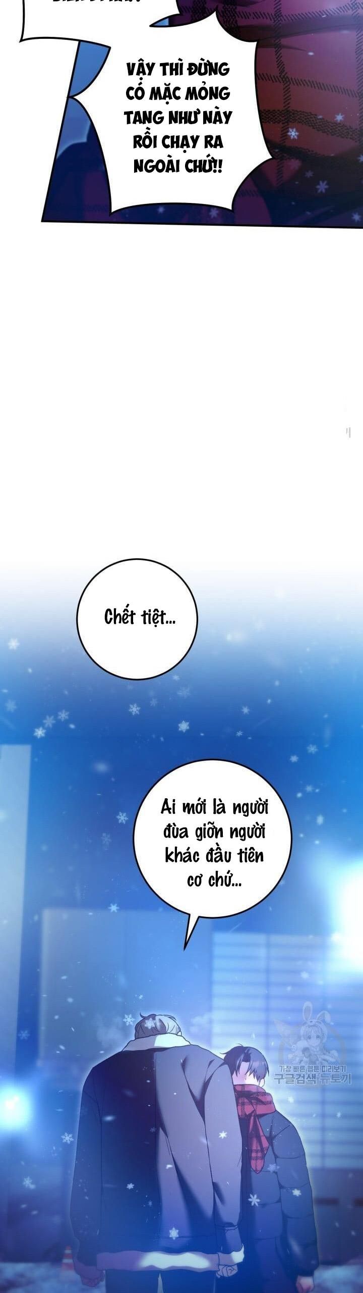 Cú Đấm Netkama: Chapter 21