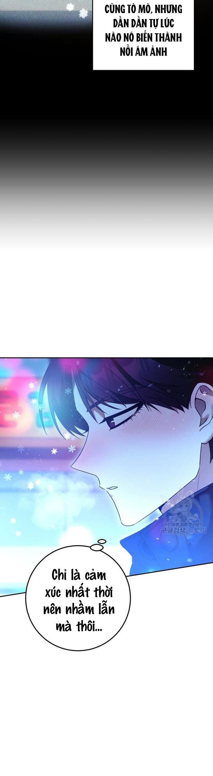 Cú Đấm Netkama: Chapter 21