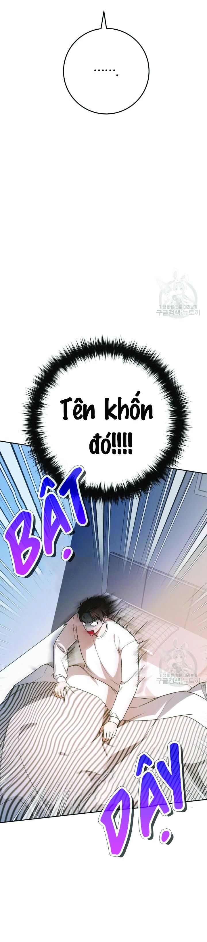 Cú Đấm Netkama: Chapter 32