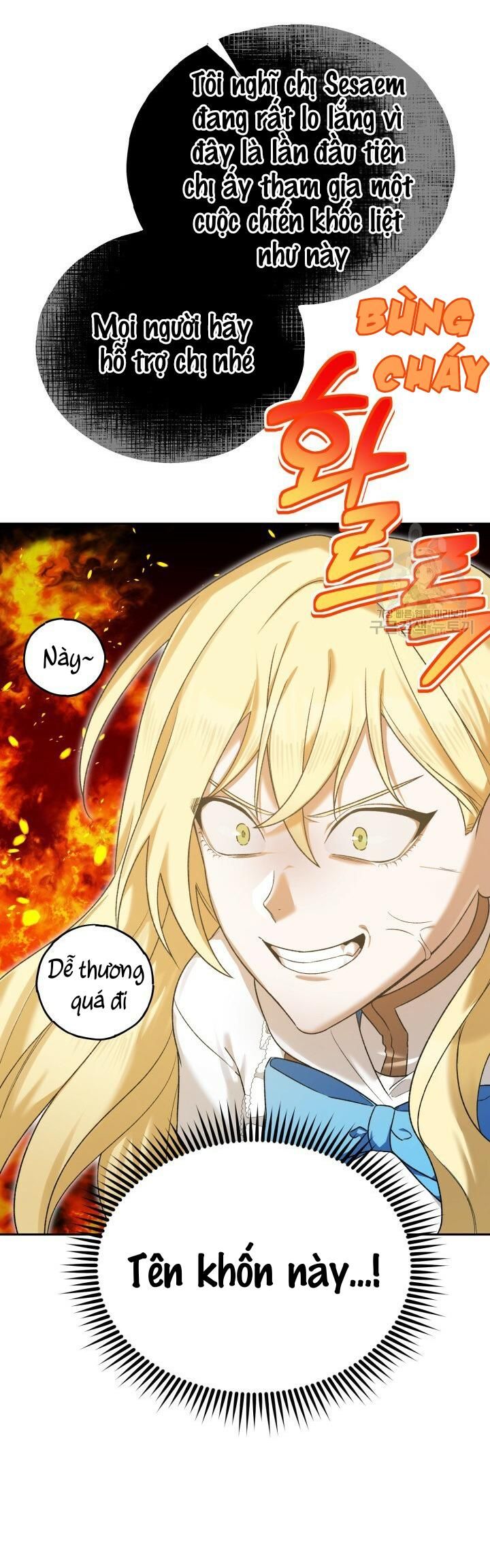 Cú Đấm Netkama: Chapter 8