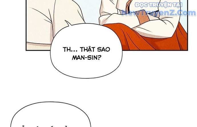 Cửa Hàng Đồ Cổ Tương Lai: Chapter 1