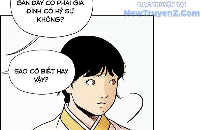 Cửa Hàng Đồ Cổ Tương Lai: Chapter 1