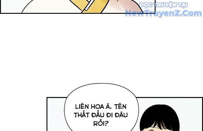 Cửa Hàng Đồ Cổ Tương Lai: Chapter 1