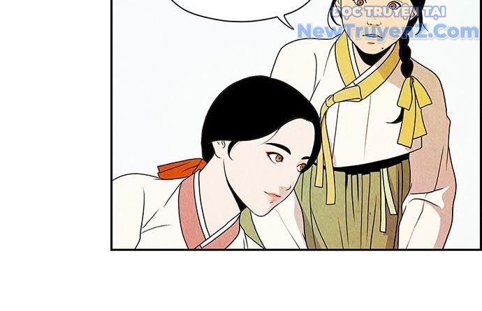 Cửa Hàng Đồ Cổ Tương Lai: Chapter 1