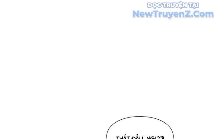 Cửa Hàng Đồ Cổ Tương Lai: Chapter 1