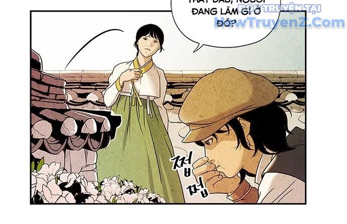 Cửa Hàng Đồ Cổ Tương Lai: Chapter 1